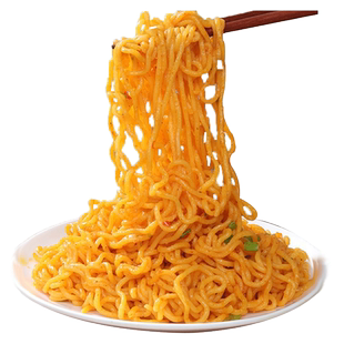 咸蛋黄拌面40包一整箱成箱泡面夜宵充饥方便面网红香辣咸蛋黄风味