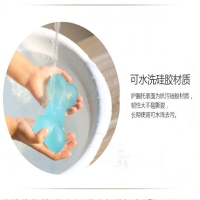 护腕垫手托超大超舒服骨头手枕 护腕鼠标垫 护腕手托 鼠标手腕垫