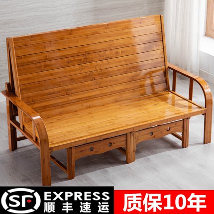 竹床沙发床可折叠床两用多功能单人双人小户型家用出租房竹子木床