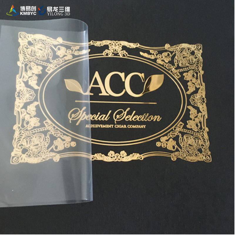 河南数码烫金uv打印机瓦楞纸板礼品袋纸制品包装盒烫银平板印刷机高性价比高么？
