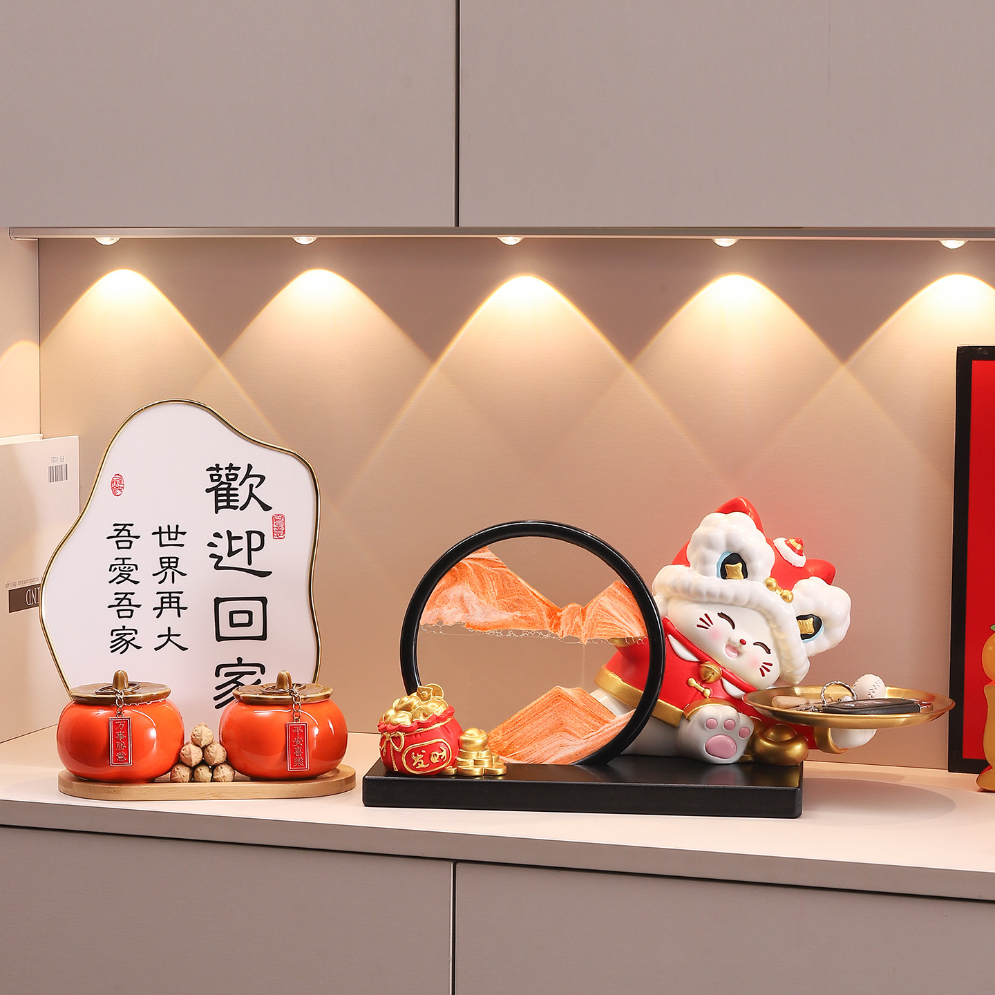 醒狮招财猫流沙画摆件入户玄关钥匙收纳家居客厅装饰乔迁新居礼物