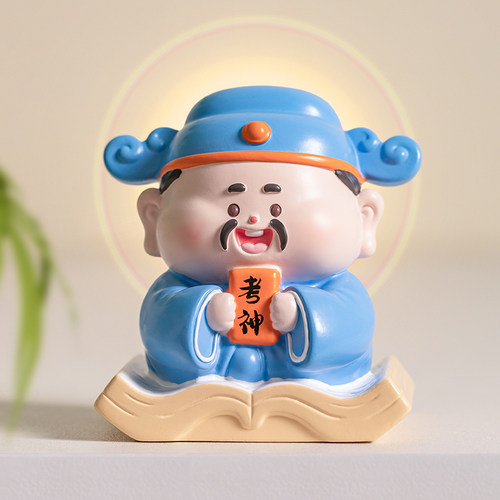 文曲星摆件金榜题名励志加油礼物