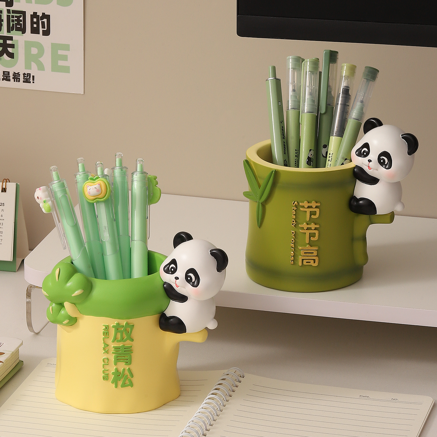 可爱熊猫周边文创笔筒摆件