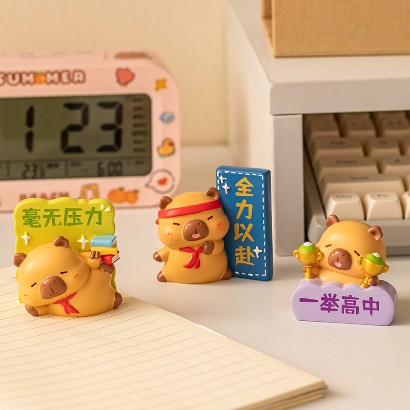 创意卡皮巴拉励志学习摆件礼物