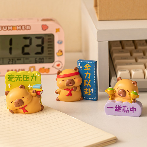 创意卡皮巴拉励志学习摆件礼物