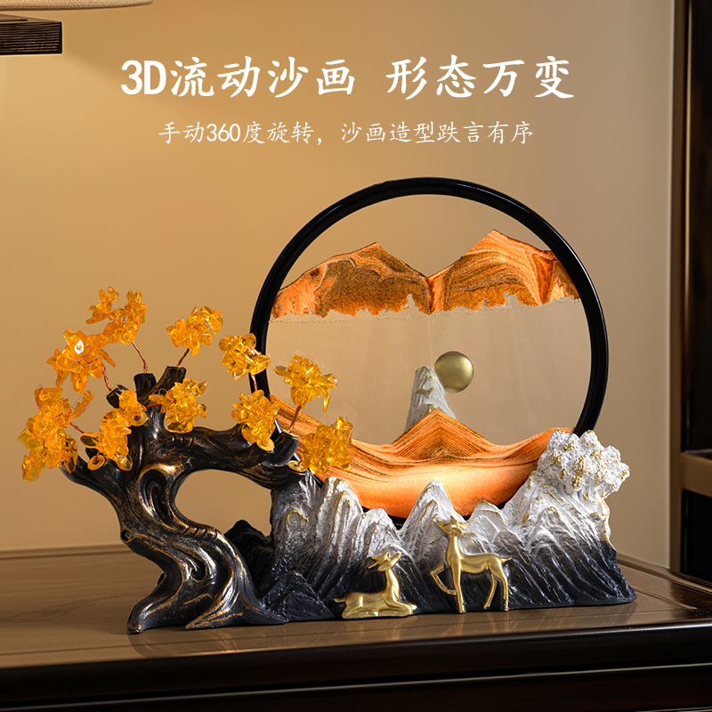 创意发财树流沙画摆件客厅玄关电视柜家居装饰办公室乔迁开业礼物图片