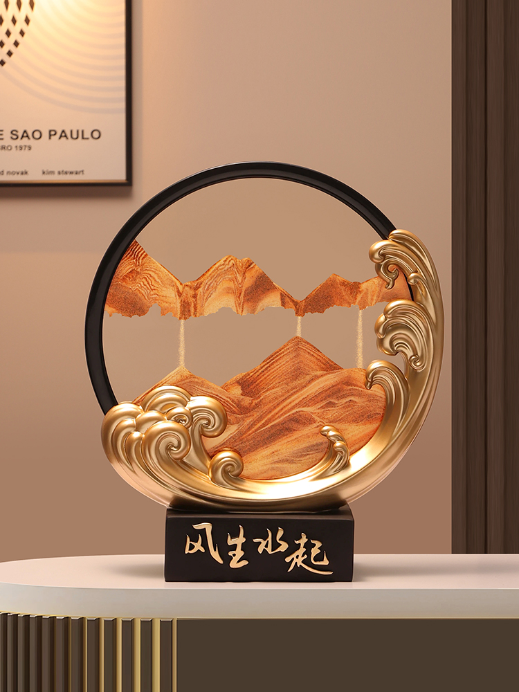 丰盛水气流沙画摆件轻奢高端办公室客厅酒柜电视柜装饰乔迁礼品