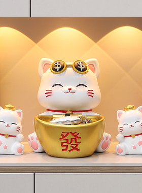 招财猫摆件入户玄关钥匙收纳客厅好寓意装饰新店开业乔迁新居礼品