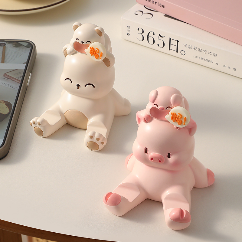 可爱小猪喊妈手机支架摆件礼物