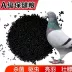 Health Sand Pigeon Sand Vận chuyển miễn phí Nguồn cung cấp Saixin Thực phẩm Đồng hành Thuốc Daquan với Thức ăn tinh và Thức ăn cho trẻ Hoạt động Dấu vết Canxi cao - Chim & Chăm sóc chim Supplies
