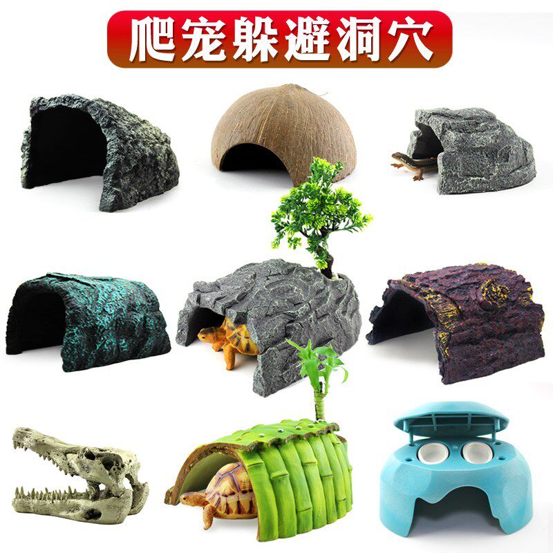 Cave appliance Flat roof Scenery decorate Reptile tank Turtle Desk tortoise cave ornament avoid New products Cabinin the Pet/Pet food and supplies , Reptile/Insects and supplies Ming , Reptile/Insect appliances Ming  category - from Buy2taobao.com to provide professional Taobao agent buy service