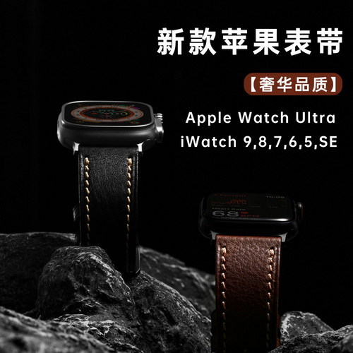 进口复古植鞣软牛皮表带