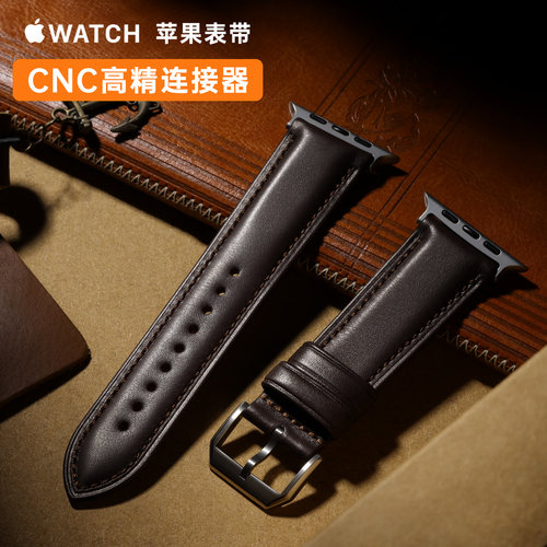 苹果Ultra2/3手表表带男适用iWatch11代 Apple Watch S10真皮表带