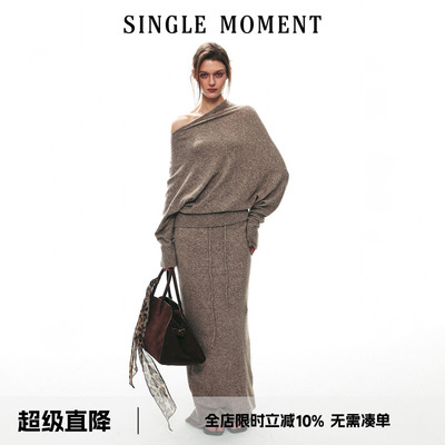 SINGLE MOMENT 26AW法式休闲风不对称一字斜肩松弛感套头毛衣上衣