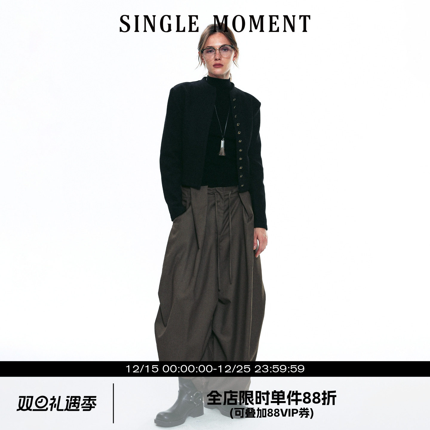 SINGLE MOMENT 25AW秋季法式短款单排扣立领夹克外套长袖上衣女