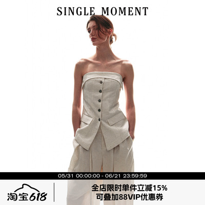 SINGLE MOMENT 26SS智式立裁西装抹胸上衣连身宽腰袢抽绳西裤女