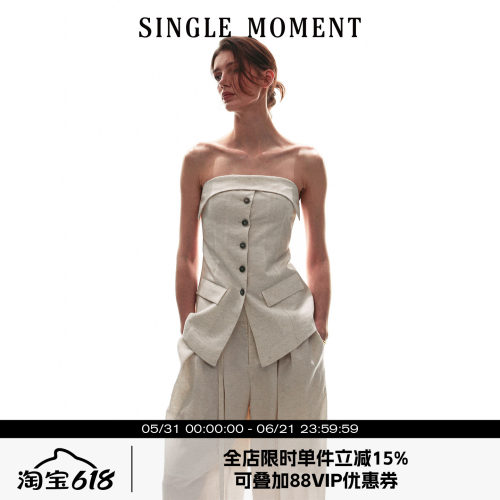 SINGLE MOMENT 26SS智式立裁西装抹胸上衣连身宽腰袢抽绳西裤女