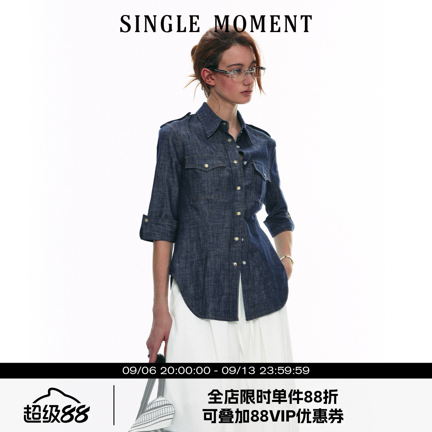 SINGLEMOMENT复古牛仔衬衫图片