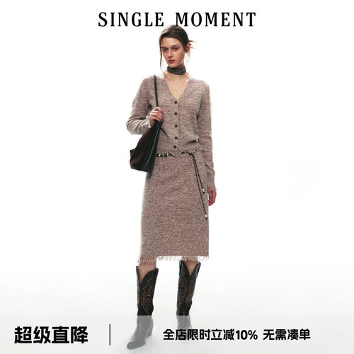 SINGLE MOMENT 26AW法式复古通勤双股花纱v领毛织开衫长袖针织衫