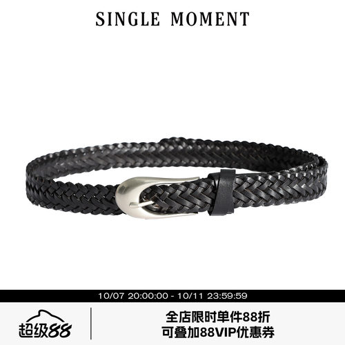 SINGLEMOMENT编制牛皮装饰腰带