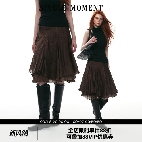 SINGLE MOMENT 26AW法式经典通勤双层插片式休闲半身裙A字裙女