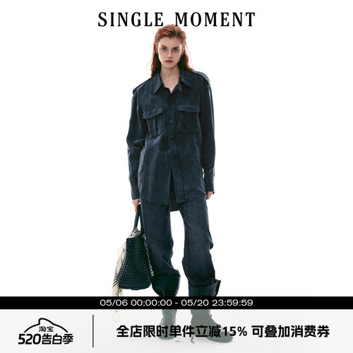 SINGLE MOMENT 26SS法式休闲铜氨丝极简工装口袋长袖衬衫上衣女