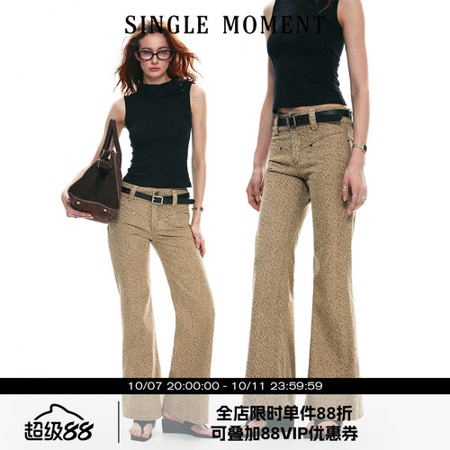 SINGLEMOMENT豹纹印花牛仔裤