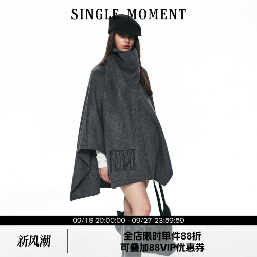 SINGLE MOMENT 26AW法式通勤围裹式双面呢流苏斗篷保暖外套上衣女