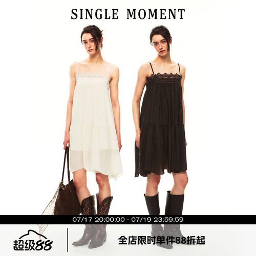 SINGLE MOMENT 26SS夏季法式休闲宽松蕾丝边塔克吊带褶皱上衣女