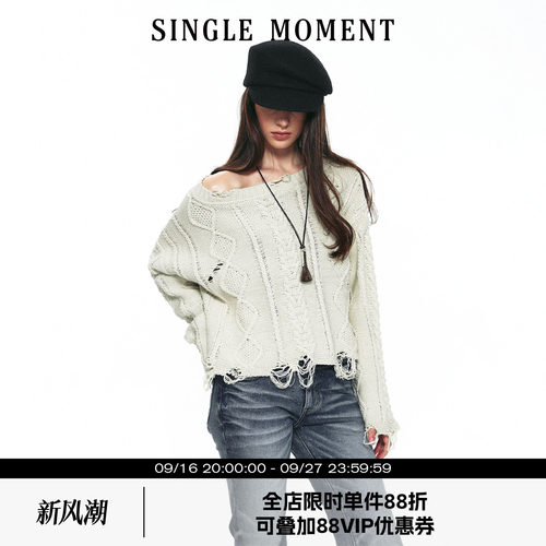 SINGLE MOMENT 26AW法式通勤复古绞花破坏宽松斜肩毛衣上衣女