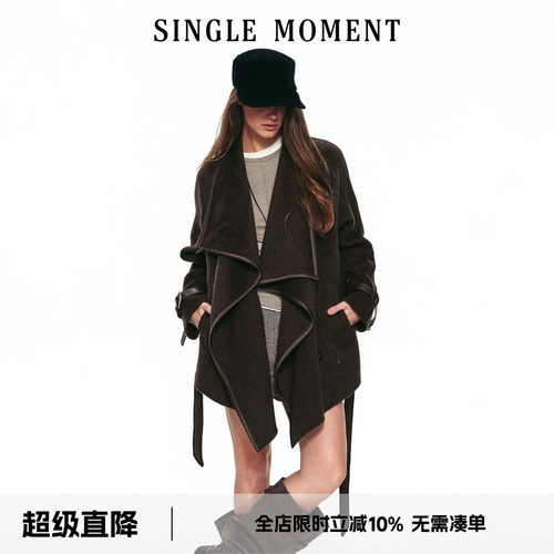 SINGLE MOMENT 26AW法式通勤不规则荡领包边皮袢毛呢长袖外套女