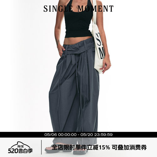SINGLEMOMENT显瘦休闲气球裤