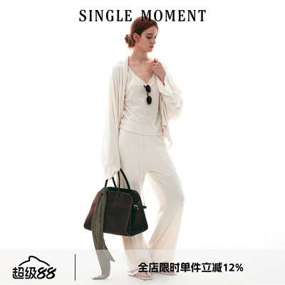 SINGLE MOMENT 26SS法式复古风简约吊带针织上衣背心开衫西裤套装