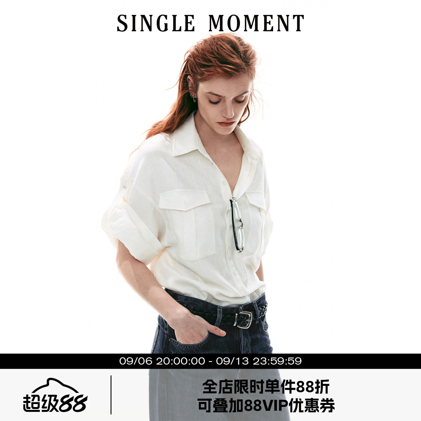 SINGLE MOMENT 26SS法式度假休闲风五分袖修身慵懒翻袖棉麻衬衫女图片