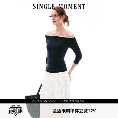 SINGLE MOMENT 26SS法式基础百搭一字领露肩5分袖修身T恤上衣女