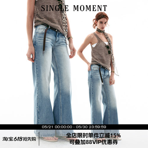 SINGLE MOMENT 26SS夏季复古浅蓝色水洗磨白宽松直筒牛仔裤长裤女