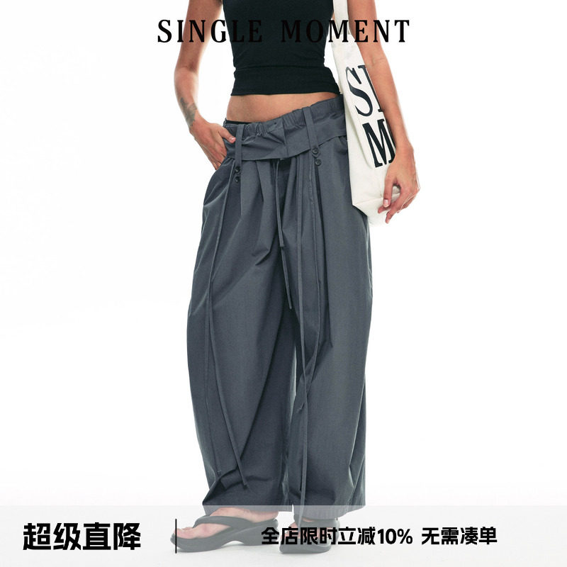SINGLEMOMENT显瘦休闲气球裤