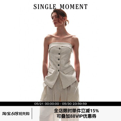 SINGLE MOMENT 26SS智式立裁西装抹胸上衣连身宽腰袢抽绳西裤女