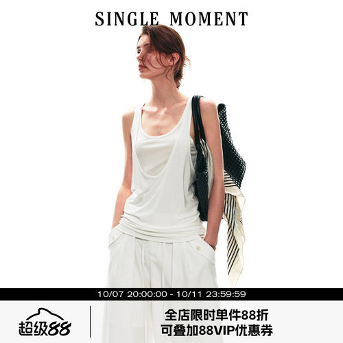 SINGLE MOMENT 26SS夏季法式假两件松弛感度假无袖背心上衣女