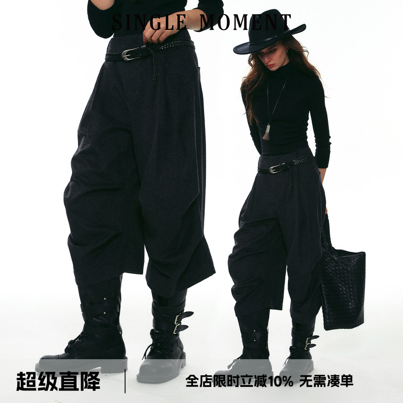 SINGLE MOMENT 25AW法式秋冬时尚百搭通勤羊毛后弯刀七分休闲裤女