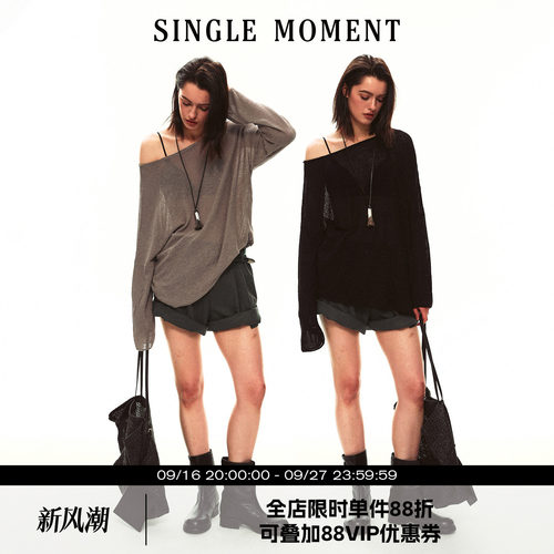 SINGLE MOMENT 26SS夏季法式针织肌理感圈圈纱斜肩针织罩衫上衣女