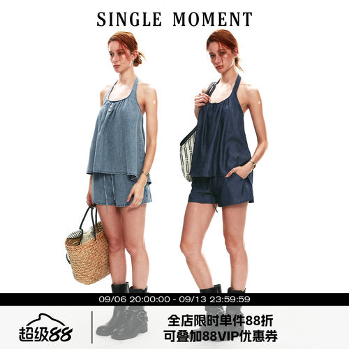 SINGLE MOMENT 26SS法式夏季休闲宽松A摆压褶挂脖牛仔背心套装女