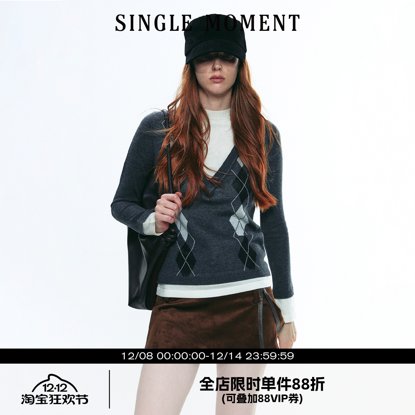 SINGLE MOMENT 25AW法式复古V领菱形格假两件针织衫毛衣上衣女