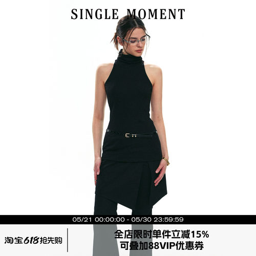 SINGLE MOMENT 25SS夏季新款法式莫代尔时尚无袖高领修身吊带背心