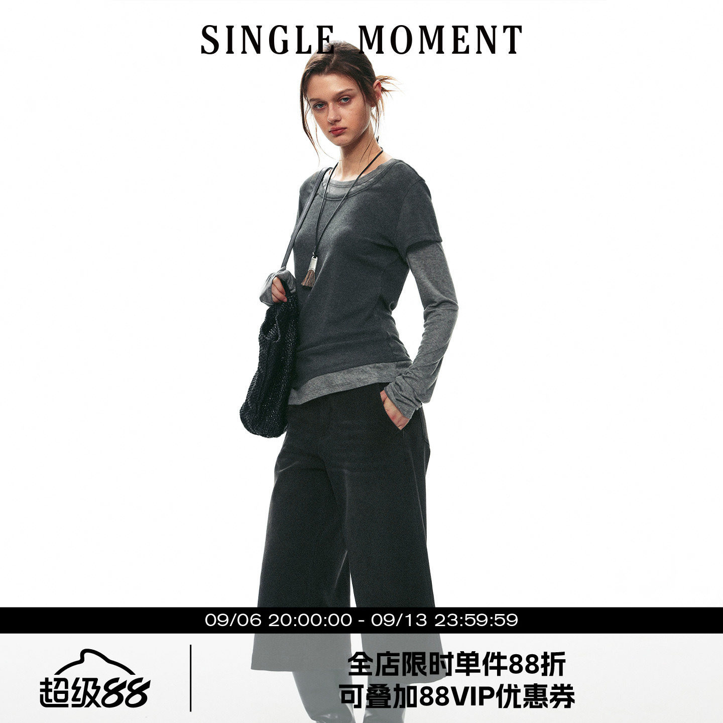 SINGLE MOMENT 26AW法式经典通勤假两件撞色长袖针织T恤圆领上衣图片