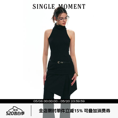 SINGLE MOMENT 25SS夏季新款法式莫代尔时尚无袖高领修身吊带背心