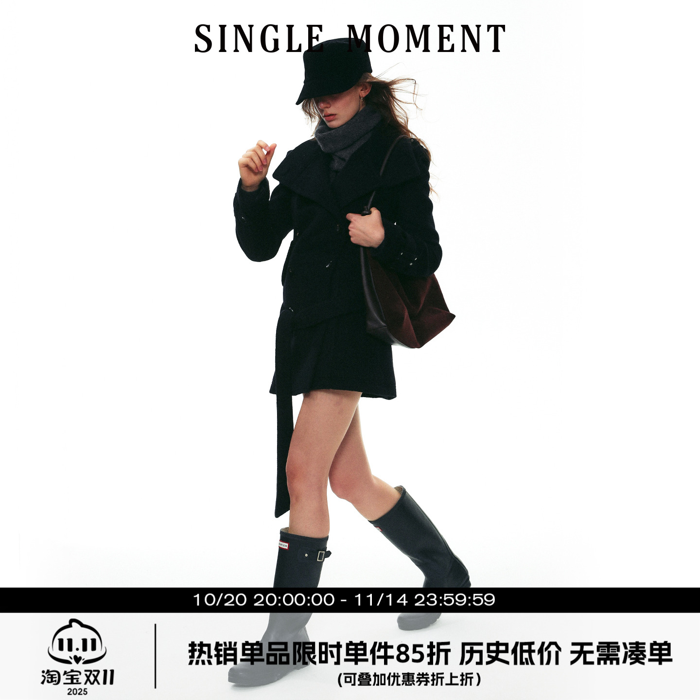 SINGLE MOMENT 25AW法式经典双排扣正肩中长款羊毛呢子大衣外套女