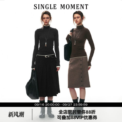 SINGLE MOMENT 26AW法式通勤撞色卷边假两件高领打底长袖针织衫女