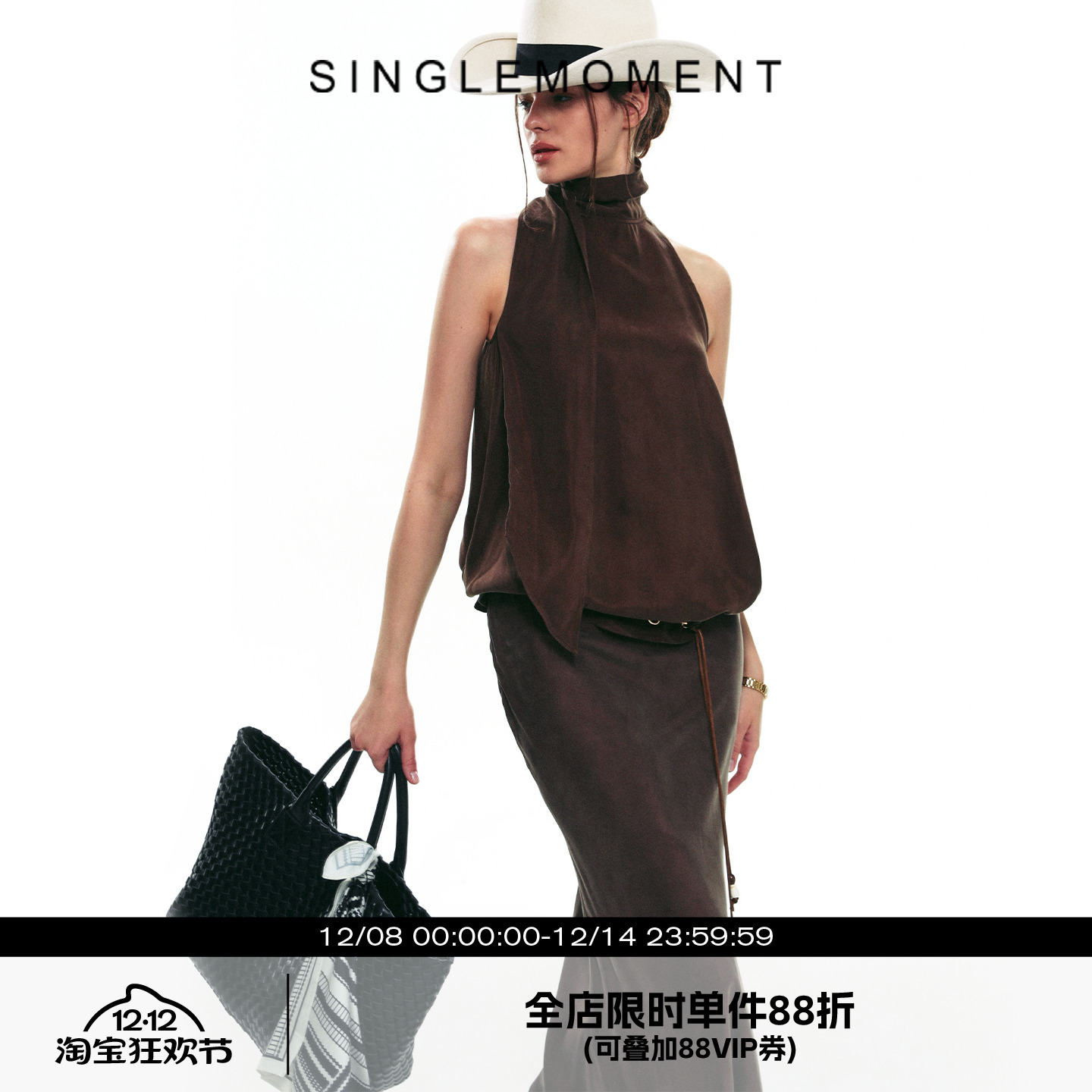 SINGLE MOMENT 25SS秋季新款法式高领飘带无袖背心吊带上衣套装女