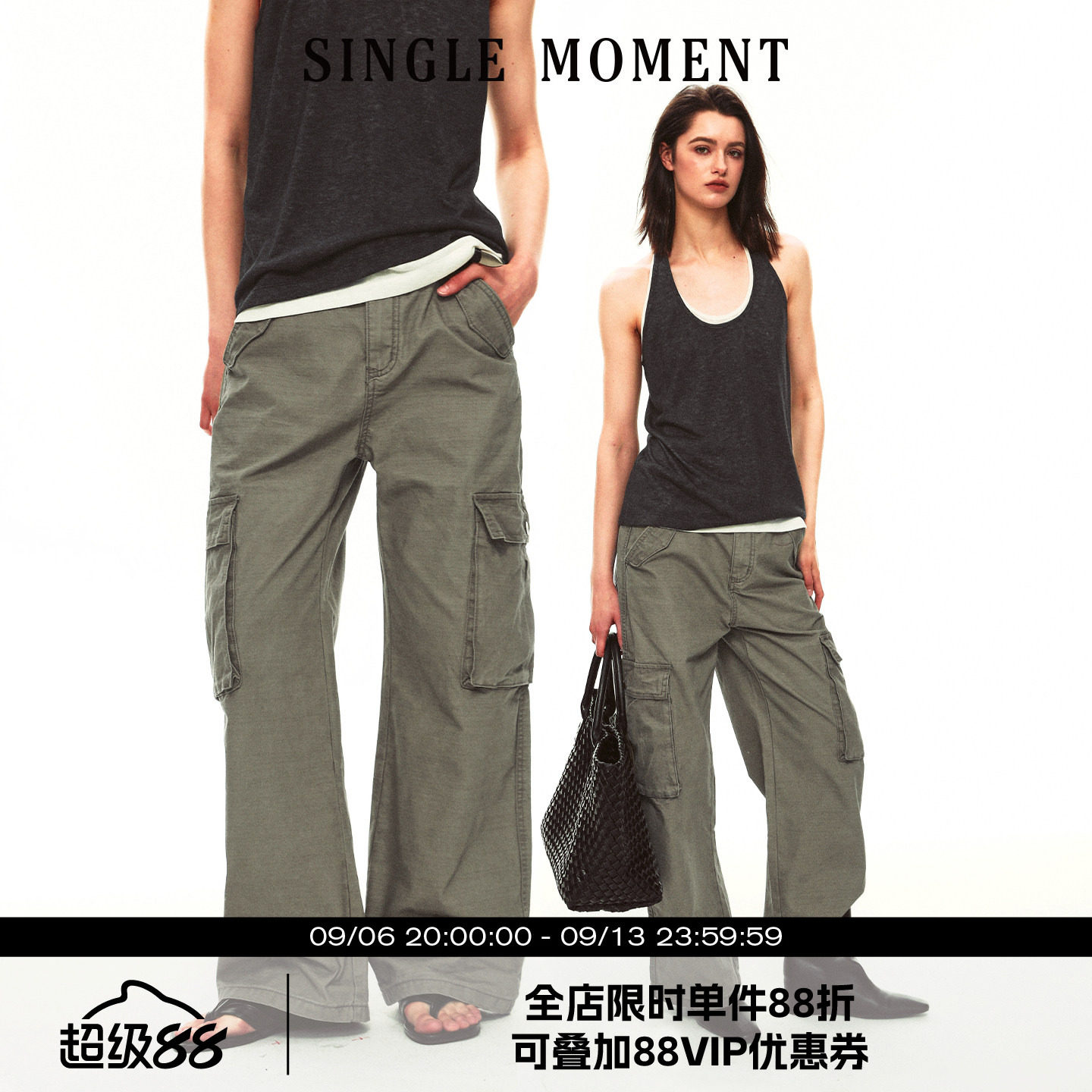 SINGLE MOMENT 26SS夏季法式复古洗水口袋工装裤阔腿裤休闲长裤女图片